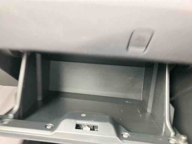 ハイゼットトラックスタンダード　農用スペシャル　ワンオーナー走行距離無制限１２ヶ月保証付き　レーンキープアシスト　整備記録簿　助手席エアバック　誤発進抑制機能　禁煙　オートハイビーム　ＰＳ　ワンオーナー　エアコン付　運転席エアバック　オートライト　横滑り防止（大分県）の中古車