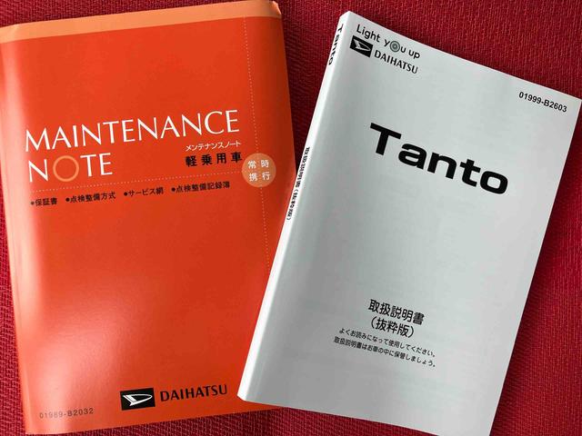 タントＸ　ワンオーナー走行距離無制限１２ヶ月保証付き　アイドリングストップ車　ブレーキサポート　スマートキーシステム　禁煙　ＬＥＤライト　キーレスキー　Ｂカメラ　車線逸脱警報　オートハイビーム　片側電動両側スライドドア（大分県）の中古車