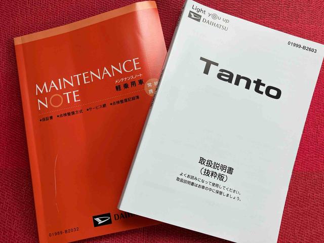 タントカスタムＸ　ワンオーナー走行距離無制限１２ヶ月保証付き　衝突軽減ブレーキ　車線逸脱防止　アイドリングストップ機能　Ｂカメラ　禁煙　盗難警報装置　ＬＥＤ　ワンオーナー　キーレスエントリー　前席シートヒーター　オートＬＥＤ（大分県）の中古車