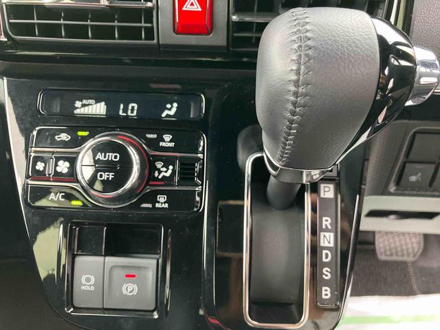 タントカスタムＲＳ　ワンオーナー走行距離無制限１２ヶ月保証付き　両側パワスライドドア　レーンキープＡ　ＩＳＴＯＰ　運転席シートヒーター　オートＬＥＤ　ターボエンジン　禁煙　ＬＥＤライト　１オーナー　オートライト　キーフリー　記録簿（大分県）の中古車