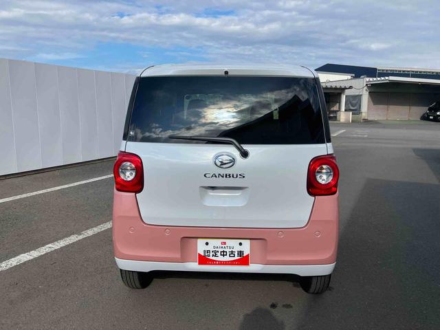 ムーヴキャンバスストライプスＧ　ワンオーナー走行距離無制限１２ヶ月保証付き　アイドルストップ　禁煙　Ｂカメラ　セキュリティアラーム　スマートキープッシュスタート　Ｓヒーター　キーフリーキー　ワンオーナー車　ＬＥＤライト　車線逸脱警報　安全ボディ（大分県）の中古車