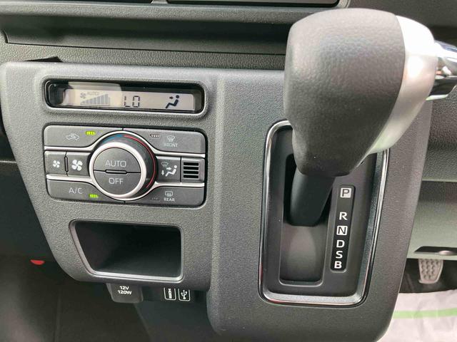 アトレーＲＳ　ワンオーナー走行距離無制限１２ヶ月保証付き　アダプティブクルーズＣ　Ｂｌｕｅｔｏｏｔｈ対応　メンテナンスノート　ＡＴハイビーム　１オーナー車　後カメラ　衝突軽減ブレーキシステム　車線逸脱警告　禁煙　ＵＳＢ入力（大分県）の中古車