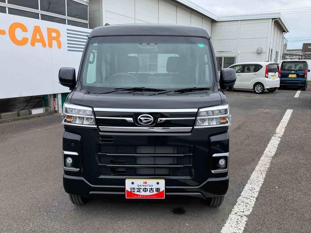 アトレーＲＳ　ワンオーナー走行距離無制限１２ヶ月保証付き　メンテナンスノート　ＡＴハイビーム　１オーナー車　後カメラ　衝突軽減ブレーキシステム　車線逸脱警告　禁煙　助手席エアバック　スマキー　Ａストップ　ターボエンジン　ＥＳＣ（大分県）の中古車
