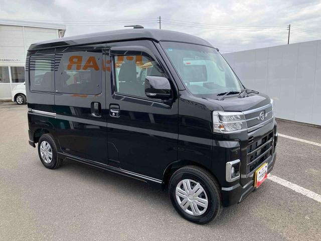 アトレーＲＳ　ワンオーナー走行距離無制限１２ヶ月保証付き　メンテナンスノート　ＡＴハイビーム　１オーナー車　後カメラ　衝突軽減ブレーキシステム　車線逸脱警告　禁煙　助手席エアバック　スマキー　Ａストップ　ターボエンジン　ＥＳＣ（大分県）の中古車