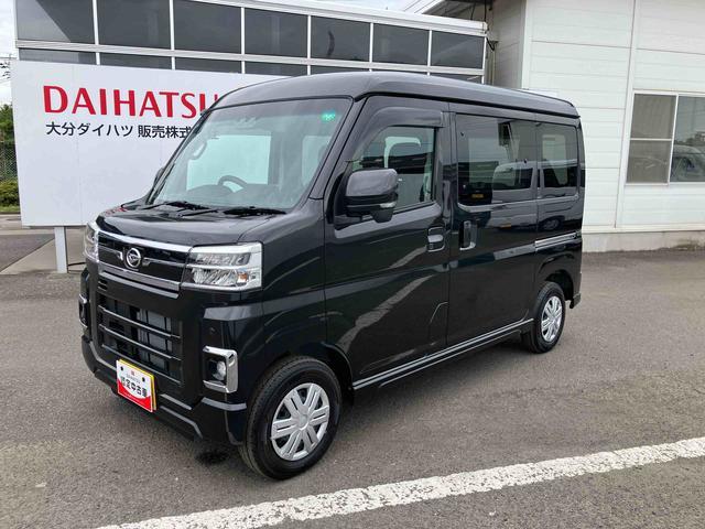 アトレーＲＳ　ワンオーナー走行距離無制限１２ヶ月保証付き　メンテナンスノート　ＡＴハイビーム　１オーナー車　後カメラ　衝突軽減ブレーキシステム　車線逸脱警告　禁煙　助手席エアバック　スマキー　Ａストップ　ターボエンジン　ＥＳＣ（大分県）の中古車