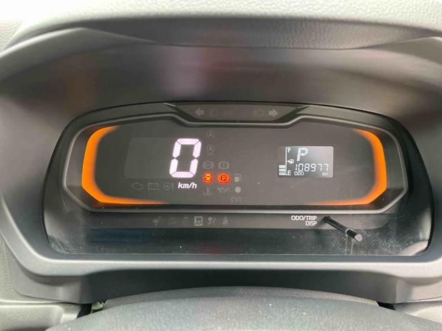 ミライースＬ走行距離無制限１２ヶ月保証付き　ダブルエアバッグ　横滑防止　禁煙　盗難防止キーレス　アイドリンストップ　キレスキー　運転席エアバック　記録簿有　オートハイビーム　ＡＢＳ　オートライト　車線逸脱警報（大分県）の中古車