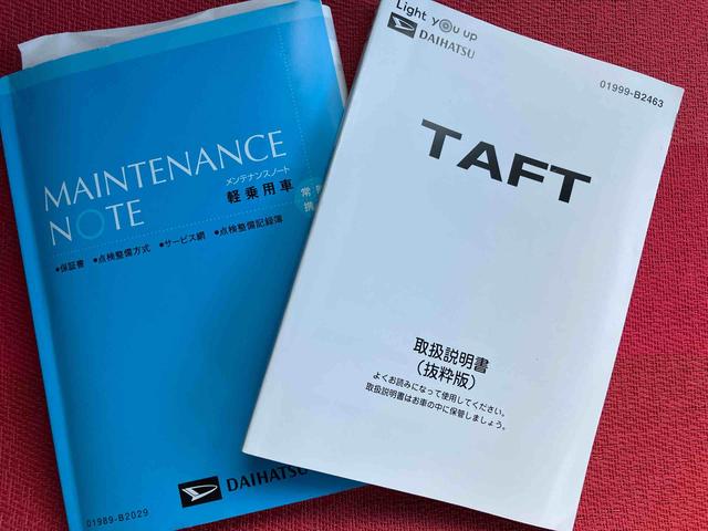 タフトＧターボ走行距離無制限１２ヶ月保証付き　３６０°カメラ　ＤＶＤ再生可　誤発進抑制装置　ＬＫＡ　バックカメラ付き　ナビＴＶ　禁煙　ブルートゥース　ＵＳＢ　ＬＥＤライト　オートライト　キーフリーシステム　ＥＴＣ（大分県）の中古車