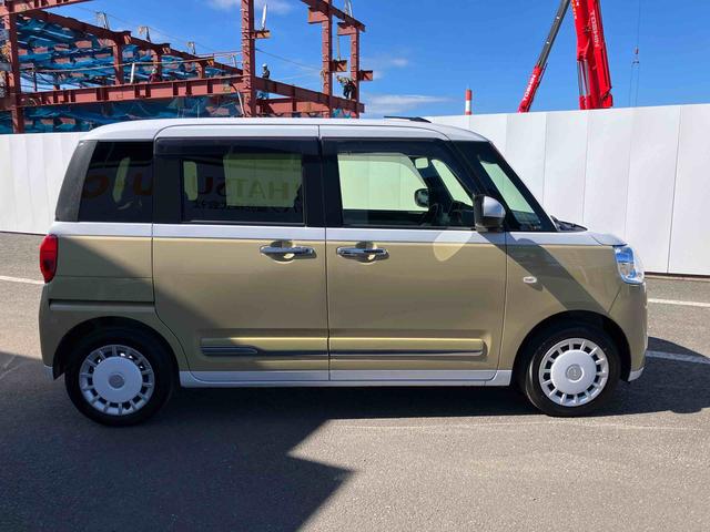 ムーヴキャンバスストライプスG ワンオーナー走行距離無制限12ヶ月保証付き アイドルストップ 禁煙 Bカメラ セキュリティアラーム スマートキープッシュスタート Sヒーター キーフリーキー ワンオーナー車 LEDライト 車線逸脱警報 安全ボディ(大分県)の中古車