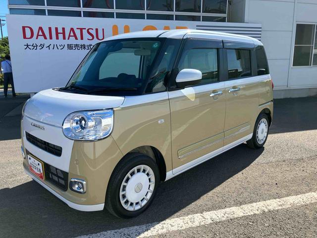 ムーヴキャンバスストライプスG ワンオーナー走行距離無制限12ヶ月保証付き アイドルストップ 禁煙 Bカメラ セキュリティアラーム スマートキープッシュスタート Sヒーター キーフリーキー ワンオーナー車 LEDライト 車線逸脱警報 安全ボディ(大分県)の中古車