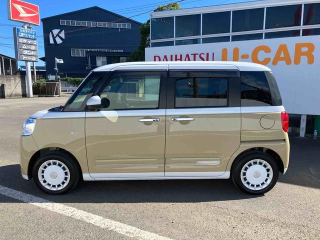 ムーヴキャンバスストライプスG ワンオーナー走行距離無制限12ヶ月保証付き アイドルストップ 禁煙 Bカメラ セキュリティアラーム スマートキープッシュスタート Sヒーター キーフリーキー ワンオーナー車 LEDライト 車線逸脱警報 安全ボディ(大分県)の中古車