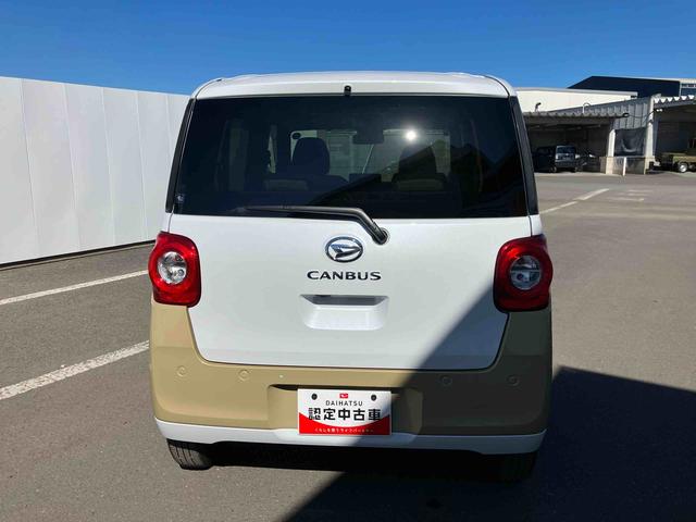 ムーヴキャンバスストライプスG ワンオーナー走行距離無制限12ヶ月保証付き アイドルストップ 禁煙 Bカメラ セキュリティアラーム スマートキープッシュスタート Sヒーター キーフリーキー ワンオーナー車 LEDライト 車線逸脱警報 安全ボディ(大分県)の中古車