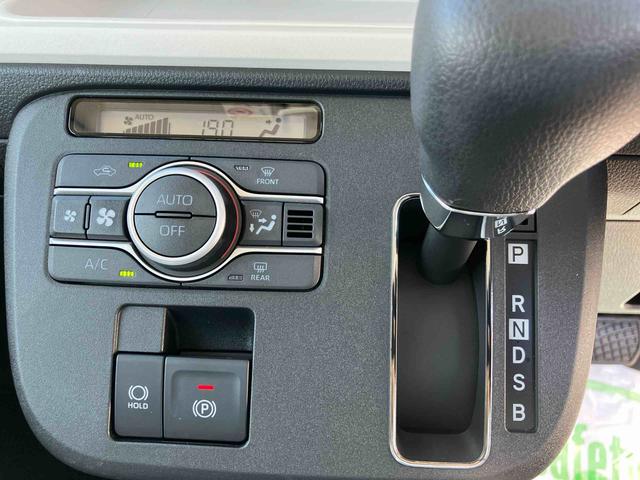 ムーヴキャンバスストライプスG ワンオーナー走行距離無制限12ヶ月保証付き アイドルストップ 禁煙 Bカメラ セキュリティアラーム スマートキープッシュスタート Sヒーター キーフリーキー ワンオーナー車 LEDライト 車線逸脱警報 安全ボディ(大分県)の中古車