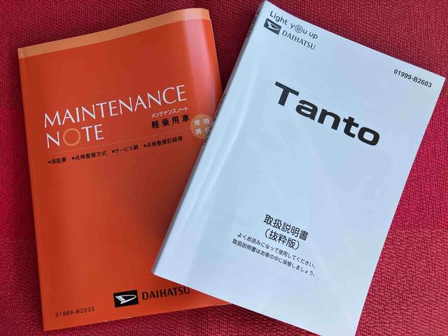 タントＸ　ワンオーナー走行距離無制限１２ヶ月保証付き　アイドリングストップ車　ブレーキサポート　スマートキーシステム　禁煙　ＬＥＤライト　キーレスキー　Ｂカメラ　車線逸脱警報　オートハイビーム　片側電動両側スライドドア（大分県）の中古車