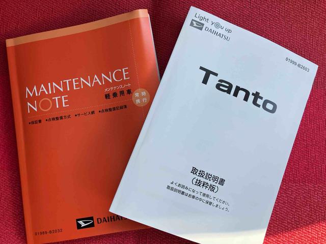 タントＸ　ワンオーナー走行距離無制限１２ヶ月保証付き　アイドリングストップ車　ブレーキサポート　スマートキーシステム　禁煙　ＬＥＤライト　キーレスキー　Ｂカメラ　車線逸脱警報　オートハイビーム　片側電動両側スライドドア（大分県）の中古車