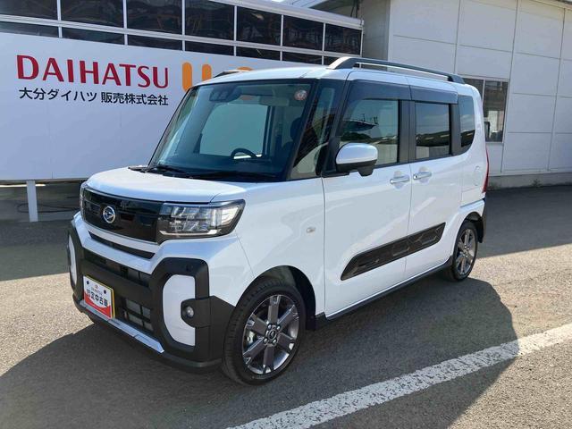 タントファンクロスターボ　ワンオーナー走行距離無制限１２ヶ月保証付き　レーンキープ　禁煙　キーレス　４ＷＤ　スマートキー　アルミホイール　ターボ　ワンオーナー　オートマチックハイビーム　衝突被害軽減（大分県）の中古車