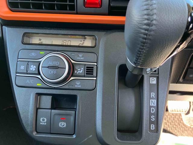 タントファンクロスターボ　ワンオーナー走行距離無制限１２ヶ月保証付き　レーンキープ　禁煙　キーレス　４ＷＤ　スマートキー　アルミホイール　ターボ　ワンオーナー　オートマチックハイビーム　衝突被害軽減（大分県）の中古車