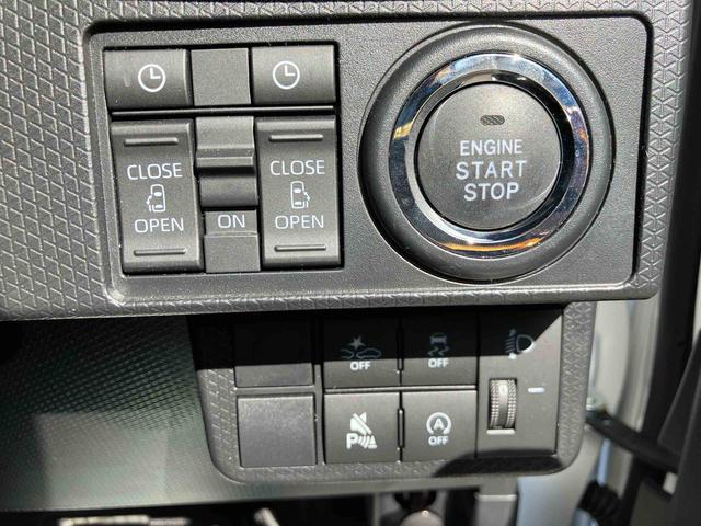 タントファンクロスターボ　ワンオーナー走行距離無制限１２ヶ月保証付き　レーンキープ　禁煙　キーレス　４ＷＤ　スマートキー　アルミホイール　ターボ　ワンオーナー　オートマチックハイビーム　衝突被害軽減（大分県）の中古車