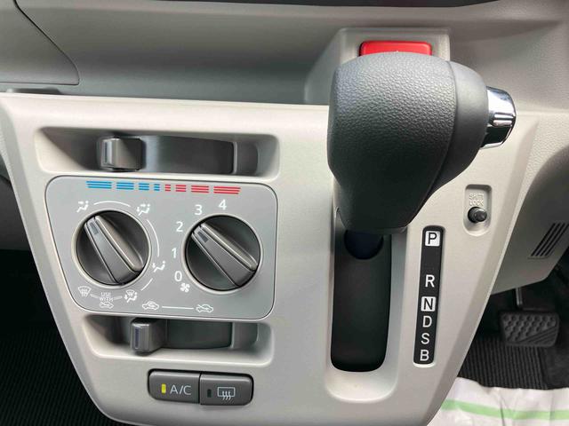 ミライースX SAIII ワンオーナー走行距離無制限12ヶ月保証付き 盗難防止アラーム 衝突回避支援ブレーキ機能 レーンキープアシスト 運転席助手席エアバック Bカメ 横滑防止 点検記録簿付 1オーナー LEDライト オートハイビーム(大分県)の中古車
