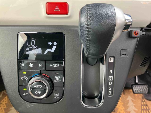 ミラトコットＧ　ＳＡIII走行距離無制限１２ヶ月保証付き　パノラマモニター　カーナビ　禁煙　ＵＳＢポート　シートＨ　Ｂｌｕｅｔｏｏｔｈオーディオ　盗難防止装置　ＥＳＣ　キーフリーキー　ＬＥＤ　メモリナビ（大分県）の中古車