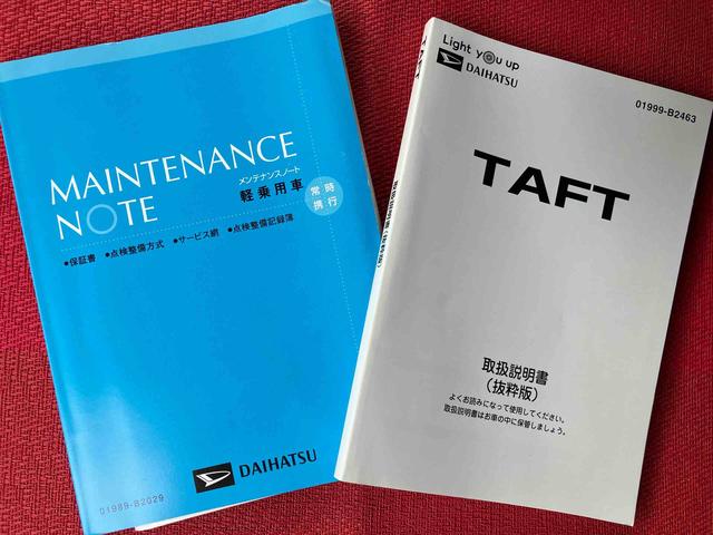 タフトGターボ走行距離無制限12ヶ月保証付き 両側電動スライドドア DVD再生可 誤発進抑制装置 LKA バックカメラ付き 禁煙 ブルートゥース USB LEDライト ナビ オートライト キーフリーシステム 記録簿(大分県)の中古車