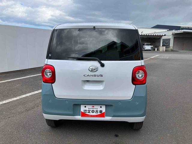 ムーヴキャンバスストライプスＧ走行距離無制限１２ヶ月保証付き　ＢＬＵＥＴＯＯＴＨ　アイドルストップ　禁煙　Ｂカメラ　ＵＳＢポート　セキュリティアラーム　ドライブレコーダー　ナビ　スマートキープッシュスタート　Ｓヒーター　安全ボディ（大分県）の中古車