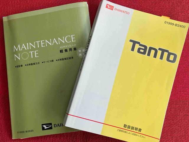 タントＸ　ＳＡIII走行距離無制限１２ヶ月保証付き　スマ−トキ−　禁煙　シートヒター　両側スライド片側電動　車線逸脱警報　定期点検記録簿　オートライト　オートハイビーム　ＥＳＣ　運転席エアバック　キーレスエントリー（大分県）の中古車