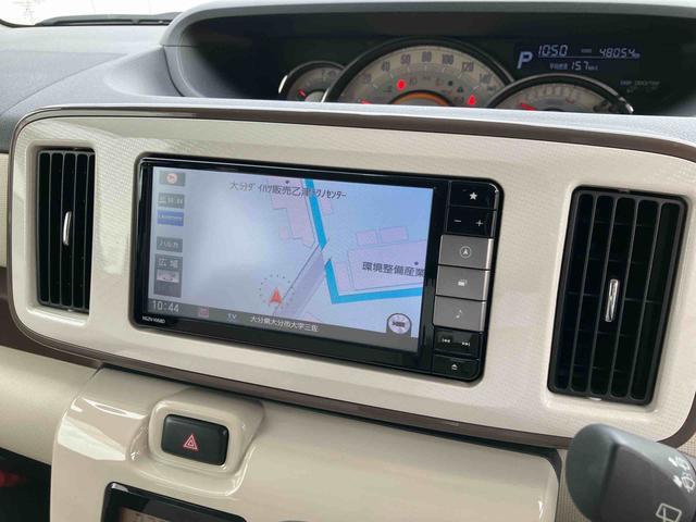 ムーヴキャンバスＧ　ＳＡIII走行距離無制限１２ヶ月保証付き　運転席シートヒーター　横滑り防止　衝突軽減ブレーキ　盗難防止　レーンアシスト　バックモニター　ブルートゥース　ＬＥＤライト　アイストップ　スマキー　ドライブレコーダー（大分県）の中古車