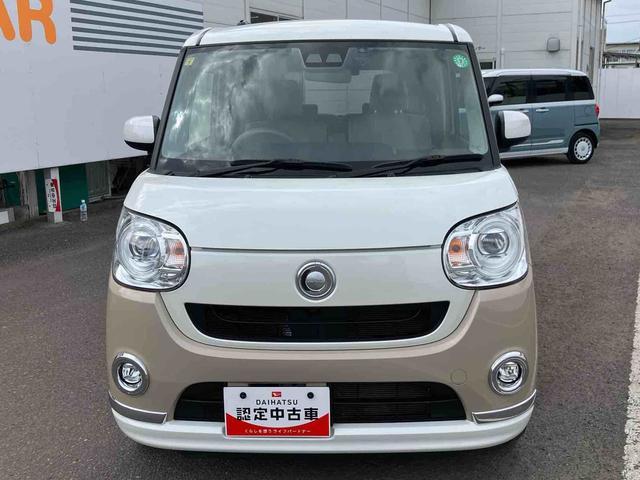 ムーヴキャンバスＧ　ＳＡIII走行距離無制限１２ヶ月保証付き　運転席シートヒーター　横滑り防止　衝突軽減ブレーキ　盗難防止　レーンアシスト　バックモニター　ブルートゥース　ＬＥＤライト　アイストップ　スマキー　ドライブレコーダー（大分県）の中古車