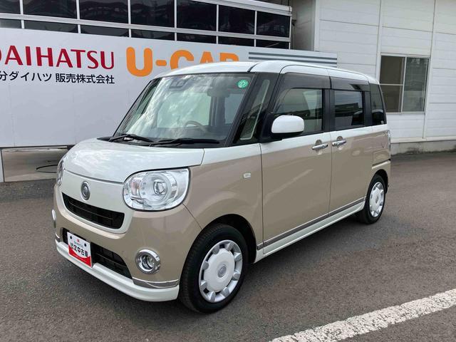 ムーヴキャンバスＧ　ＳＡIII走行距離無制限１２ヶ月保証付き　運転席シートヒーター　横滑り防止　衝突軽減ブレーキ　盗難防止　レーンアシスト　バックモニター　ブルートゥース　ＬＥＤライト　アイストップ　スマキー　ドライブレコーダー（大分県）の中古車