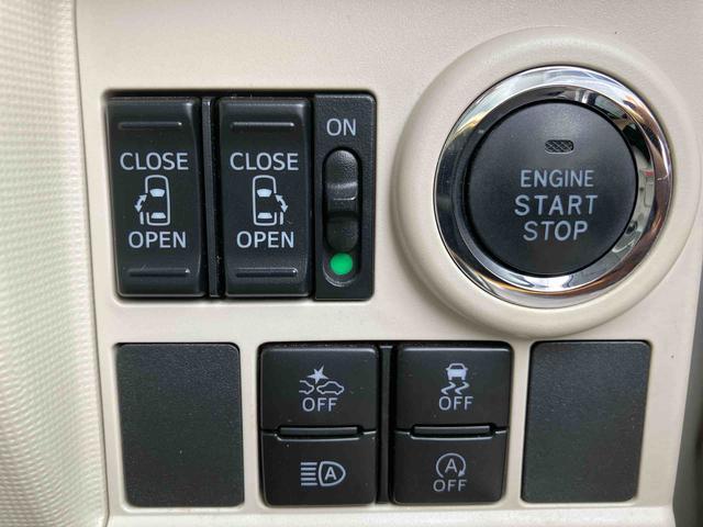 ムーヴキャンバスＧ　ＳＡIII走行距離無制限１２ヶ月保証付き　運転席シートヒーター　横滑り防止　衝突軽減ブレーキ　盗難防止　レーンアシスト　バックモニター　ブルートゥース　ＬＥＤライト　アイストップ　スマキー　ドライブレコーダー（大分県）の中古車