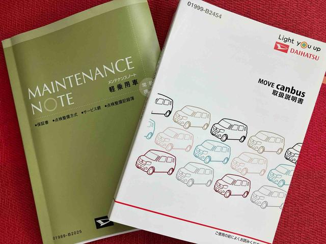 ムーヴキャンバスＧ　ＳＡIII走行距離無制限１２ヶ月保証付き　運転席シートヒーター　横滑り防止　衝突軽減ブレーキ　盗難防止　レーンアシスト　バックモニター　ブルートゥース　ＬＥＤライト　アイストップ　スマキー　ドライブレコーダー（大分県）の中古車