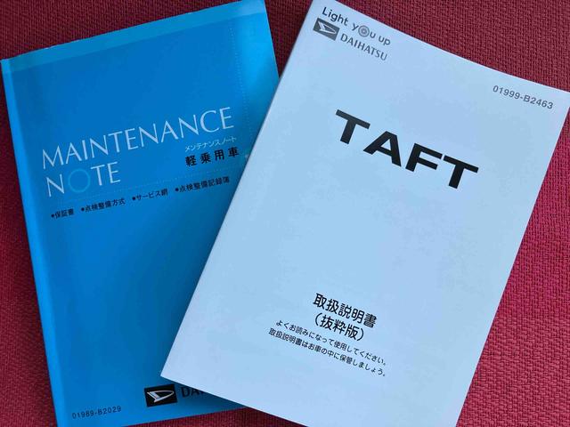 タフトＧターボ走行距離無制限１２ヶ月保証付き　ＤＶＤ再生可　誤発進抑制装置　ＬＫＡ　バックカメラ付き　ブルートゥース　１オーナー車　ＵＳＢ　ＬＥＤライト　ナビ　オートライト　キーフリーシステム　ＥＴＣ　ドラレコ（大分県）の中古車