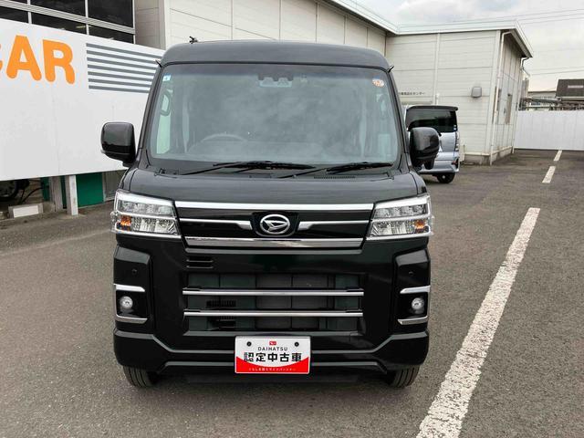 アトレーＲＳ走行距離無制限１２ヶ月保証付き　アダプティブクルーズＣ　Ｂｌｕｅｔｏｏｔｈ対応　メンテナンスノート　ＡＴハイビーム　後カメラ　衝突軽減ブレーキシステム　車線逸脱警告　禁煙　ＵＳＢ入力　ＥＴＣ車載器（大分県）の中古車