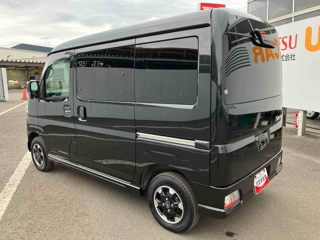 アトレーＲＳ走行距離無制限１２ヶ月保証付き　アダプティブクルーズＣ　Ｂｌｕｅｔｏｏｔｈ対応　メンテナンスノート　ＡＴハイビーム　後カメラ　衝突軽減ブレーキシステム　車線逸脱警告　禁煙　ＵＳＢ入力　ＥＴＣ車載器（大分県）の中古車