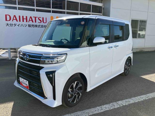 タントカスタムＸ走行距離無制限１２ヶ月保証付き　衝突軽減ブレーキ　車線逸脱防止　Ｂｌｕｅｔｏｏｔｈオーディオ　アイドリングストップ機能　Ｂカメラ　禁煙　盗難警報装置　ＬＥＤ　ＥＴＣ　キーレスエントリー　オートＬＥＤ（大分県）の中古車