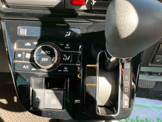 タントカスタムＸ走行距離無制限１２ヶ月保証付き　衝突軽減ブレーキ　車線逸脱防止　Ｂｌｕｅｔｏｏｔｈオーディオ　アイドリングストップ機能　Ｂカメラ　禁煙　盗難警報装置　ＬＥＤ　ＥＴＣ　キーレスエントリー　オートＬＥＤ（大分県）の中古車