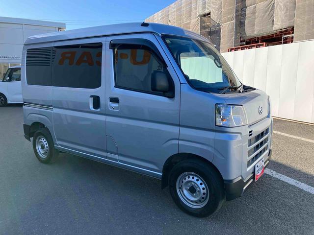 ハイゼットカーゴＤＸ走行距離無制限１２ヶ月保証付き　セキュリティアラーム　エコアイドル　ハイビームアシスト　ＥＳＣ　オートライト　記録簿　レーンアシスト　両席エアバッグ　ワンオーナー　ＡＢＳ　運転席エアバッグ　プリクラ（大分県）の中古車