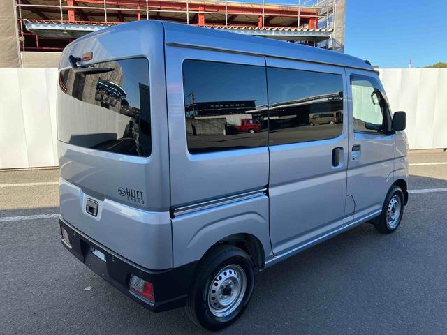 ハイゼットカーゴＤＸ走行距離無制限１２ヶ月保証付き　セキュリティアラーム　エコアイドル　ハイビームアシスト　ＥＳＣ　オートライト　記録簿　レーンアシスト　両席エアバッグ　ワンオーナー　ＡＢＳ　運転席エアバッグ　プリクラ（大分県）の中古車