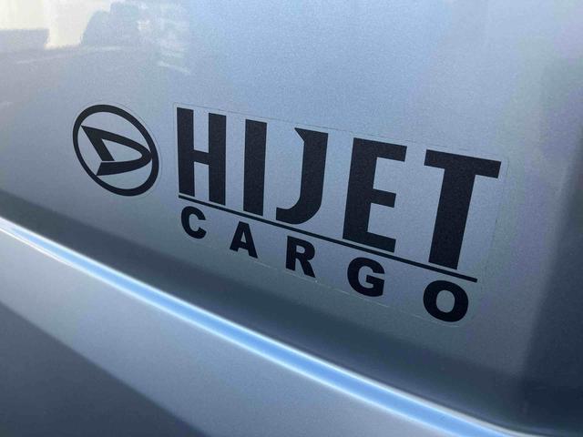 ハイゼットカーゴＤＸ走行距離無制限１２ヶ月保証付き　セキュリティアラーム　エコアイドル　ハイビームアシスト　ＥＳＣ　オートライト　記録簿　レーンアシスト　両席エアバッグ　ワンオーナー　ＡＢＳ　運転席エアバッグ　プリクラ（大分県）の中古車