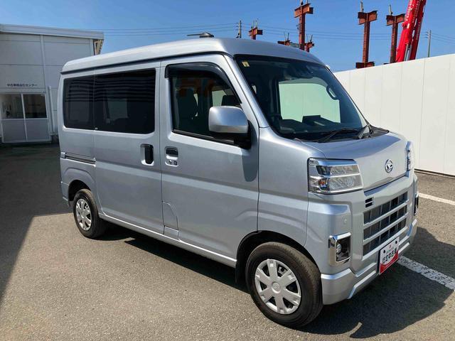 ハイゼットカーゴクルーズ走行距離無制限１２ヶ月保証付き　ＵＳＢ　車線逸脱　ブルートゥース　衝突軽減システム　ハイビームアシスト　両側スライド　Ｂカメ　１オーナー　アイドリングＳＴＯＰ　ＥＳＣ　ドライブレコーダー　オートライト（大分県）の中古車
