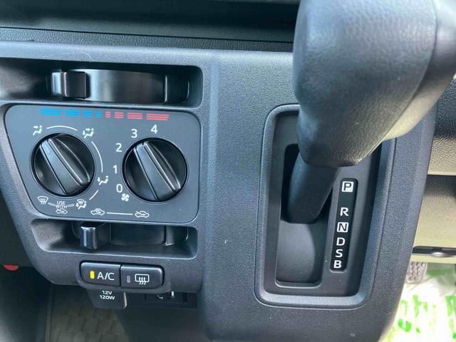 ハイゼットカーゴクルーズ走行距離無制限１２ヶ月保証付き　ＵＳＢ　車線逸脱　ブルートゥース　衝突軽減システム　ハイビームアシスト　両側スライド　Ｂカメ　１オーナー　アイドリングＳＴＯＰ　ＥＳＣ　ドライブレコーダー　オートライト（大分県）の中古車