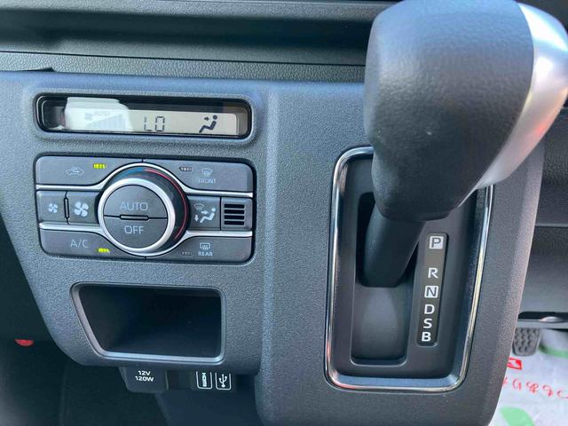 アトレーＲＳ　ワンオーナー走行距離無制限１２ヶ月保証付き　Ｂｌｕｅｔｏｏｔｈ対応　メンテナンスノート　ＡＴハイビーム　１オーナー車　後カメラ　衝突軽減ブレーキシステム　車線逸脱警告　禁煙　ＵＳＢ入力　助手席エアバック　スマキー（大分県）の中古車