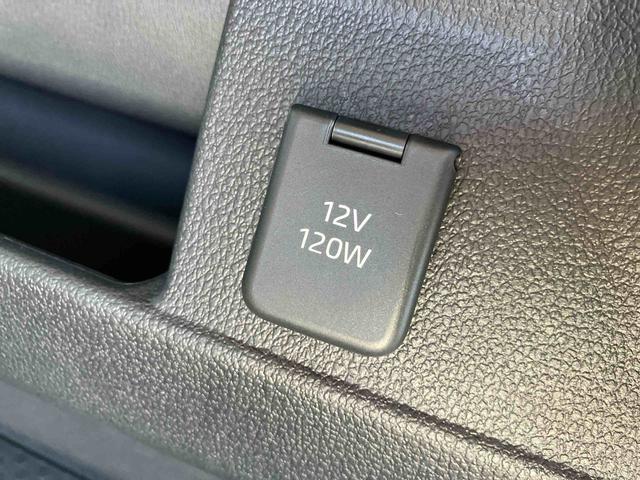 アトレーＲＳ　ワンオーナー走行距離無制限１２ヶ月保証付き　Ｂｌｕｅｔｏｏｔｈ対応　メンテナンスノート　ＡＴハイビーム　１オーナー車　後カメラ　衝突軽減ブレーキシステム　車線逸脱警告　禁煙　ＵＳＢ入力　助手席エアバック　スマキー（大分県）の中古車