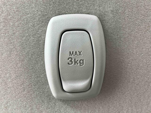 ムーヴＸ　ＳＡII走行距離無制限１２ヶ月保証付き　衝突被害軽減Ｂ　盗難防止　Ｂｌｕｅｔｏｏｔｈ対応　禁煙　レーンキープアシスト　横滑り防止装置　助手席エアバッグ　ナビ　キーレス　オートライト　スマキー　ＡＢＳ　ＵＳＢ（大分県）の中古車