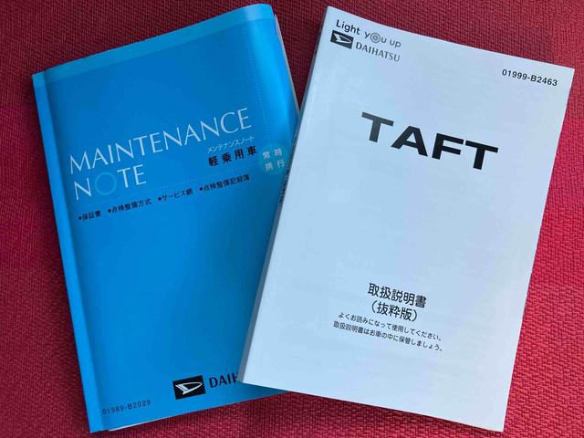 タフトＧターボ走行距離無制限１２ヶ月保証付き　ＤＶＤ再生可　誤発進抑制装置　ＬＫＡ　バックカメラ付き　禁煙　ブルートゥース　ＵＳＢ　ＬＥＤライト　ナビ　オートライト　キーフリーシステム　ＥＴＣ　オートハイビーム（大分県）の中古車