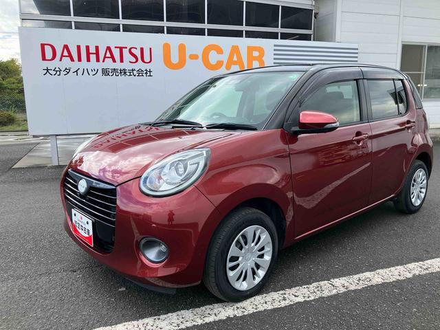 ブーンスタイル ブラックリミテッド SAIII走行距離無制限12ヶ月保証付き 横滑り防止システム 衝突回避支援ブレーキ 盗難防止システム キーフリーシステム アイドリングストップ スマートキー オートハイビーム 禁煙車 バックカメラ オートライト(大分県)の中古車