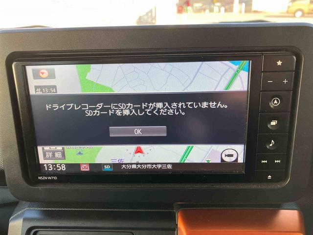 タフトＧ走行距離無制限１２ヶ月保証付き　被害軽減ブレーキ　シートＨ　Ｉストップ　リアカメラ　メモリナビ　スマートキー＆プッシュスタート　禁煙　車線逸脱防止　点検記録簿　ＵＳＢ接続　ナビ　ＥＴＣ　ＡＵＸ　ＤＶＤ（大分県）の中古車