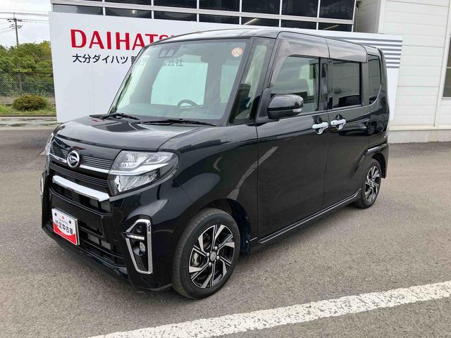 タントカスタムX走行距離無制限12ヶ月保証付き 衝突軽減ブレーキ 車線逸脱防止 Bluetoothオーディオ アイドリングストップ機能 Bカメラ ナビ 禁煙 盗難警報装置 LED キーレスエントリー オートLED(大分県)の中古車