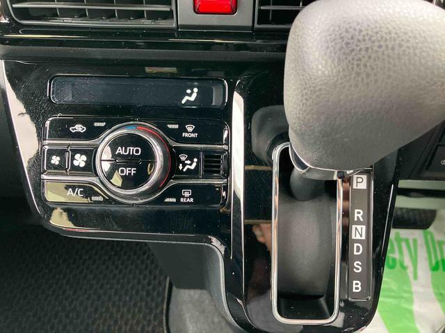 タントカスタムX走行距離無制限12ヶ月保証付き 衝突軽減ブレーキ 車線逸脱防止 Bluetoothオーディオ アイドリングストップ機能 Bカメラ ナビ 禁煙 盗難警報装置 LED キーレスエントリー オートLED(大分県)の中古車