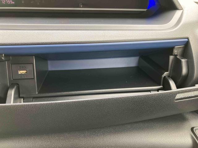 タントカスタムX走行距離無制限12ヶ月保証付き 衝突軽減ブレーキ 車線逸脱防止 Bluetoothオーディオ アイドリングストップ機能 Bカメラ ナビ 禁煙 盗難警報装置 LED キーレスエントリー オートLED(大分県)の中古車